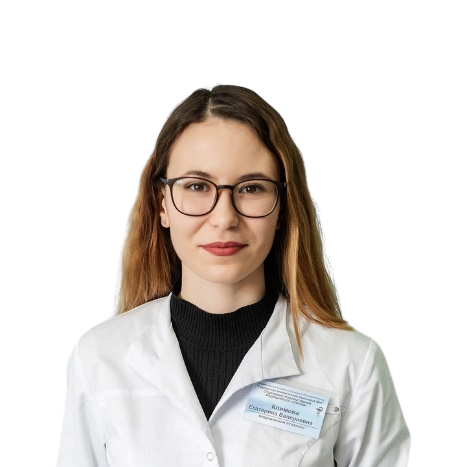 Климова Екатерина Валериевна